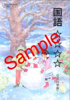 ��ͽ��ۡ�����8ǯ�١�ʸ���ʳؾ�������̻ٱ綵�ʽ� ����졡���������� ���� 721����졡���ܡ����ǡ�������ҡ�������� �������