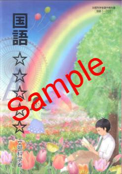 ��ͽ��ۡ�����8ǯ�١�ʸ���ʳؾ�������̻ٱ綵�ʽ� ����졡������������ ���� 722����졡���ܡ����ǡ�������ҡ�������� �������