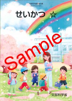 ��ͽ��ۡ�������8ǯ�١�ʸ���ʳؾ�������̻ٱ綵�ʽ� ���������ġ����� ���� 121�����衡���ܡ����ǡ�������ҡ���������ǡ��������