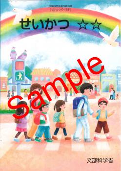 ��ͽ��ۡ�������8ǯ�١�ʸ���ʳؾ�������̻ٱ綵�ʽ� ���������ġ������� ���� 122�����衡���ܡ����ǡ�������ҡ���������ǡ��������