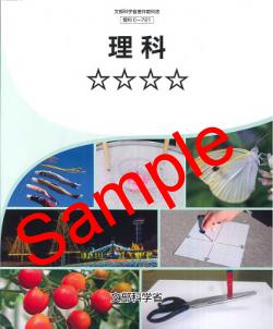 ��ͽ��ۡ�����8ǯ�١�ʸ���ʳؾ�������̻ٱ綵�ʽ� �����ʡ����������� ���� 721�����ܡ����ǡ�������ҡ�������� 