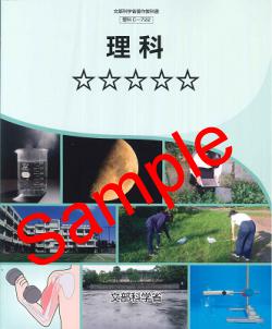 ��ͽ��ۡ�����8ǯ�١�ʸ���ʳؾ�������̻ٱ綵�ʽ� �����ʡ������������� ���� 722�����ܡ����ǡ�������ҡ� �������