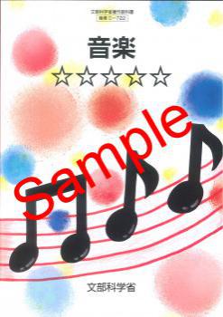 ��ͽ��ۡ�����8ǯ�١�ʸ���ʳؾ�������̻ٱ綵�ʽ� �����ڡ������������� ���� 722�����ڡ����ܡ����ǡ�������ҡ���������� 