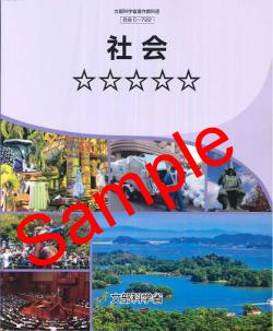 ��ͽ��ۡ�����8ǯ�١�ʸ���ʳؾ�������̻ٱ綵�ʽ� ���Ҳ񡡡����������� ���� 722�����ܡ����ǡ�������ҡ���������� 