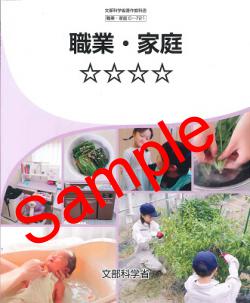 ��ͽ��ۡ�����8ǯ�١�ʸ���ʳؾ�������̻ٱ綵�ʽ� �����ȡ����������������� ���� 721�����ܡ����ǡ�������ҡ����������