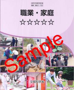 ��ͽ��ۡ�����8ǯ�١�ʸ���ʳؾ�������̻ٱ綵�ʽ� �����ȡ������������������� ���� 722�����ܡ����ǡ�������ҡ���������� 