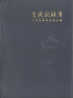 �����ǡ�0006 ���̵�Ͽ�� ��ع���