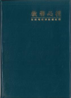 �����ǡ�0007 ��̳ɬ�� ��⹻��