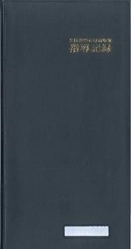 �����ǡ�0010 ��Ƴ��Ͽ CP�� ��⹻��