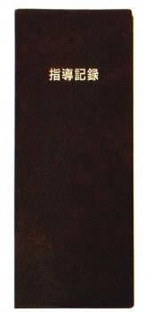 �����ǡ�0025 ��Ƴ��Ͽ E ��⹻��