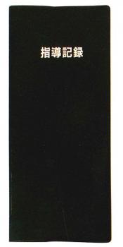 �����ǡ�0026 ��Ƴ��Ͽ F ��⹻��