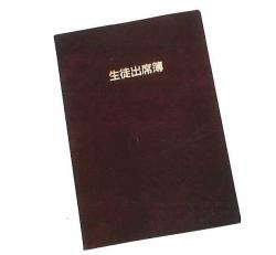 �����ǡ�0027 ���̽����� B ��⹻��