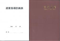 �����ǡ�0034 ��̳ɬ�� ��F ���ع��ѡ��̺����Ʒײ�ɽ