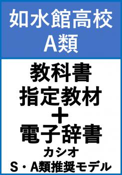 ��ǡ���A��� 1ǯ ���ʽ񡦻��궵��+������ S��A��侩��ǥ�