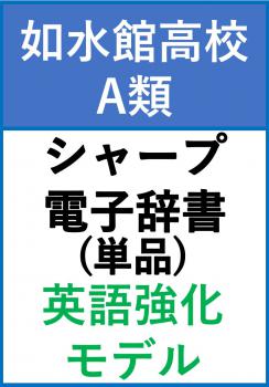 ��ǡ���A��� 1ǯ ���㡼�� �Ѹ춯����ǥ�(ñ��)