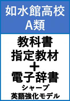 ��ǡ���A��� 1ǯ ���ʽ񡦻��궵��+���㡼�� �Ѹ춯����ǥ�