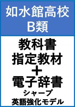 ��ǡ���B��� 1ǯ ���ʽ񡦻��궵��+���㡼�� �Ѹ춯����ǥ�