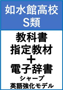 ��ǡ���S��� 1ǯ ���ʽ񡦻��궵��+���㡼�� �Ѹ춯����ǥ�