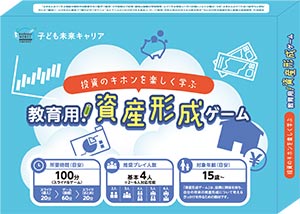 �ڽΡ����̴�ȡ����ȸ��������۶����ѡ��񻺷��������ࡡ���ܥ��å�