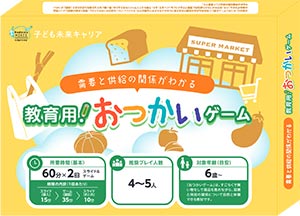 �ڽΡ����̴�ȡ����ȸ��������۶����ѡ����Ĥ��������ࡡ���ܥ��å�