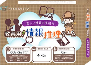 �ڽΡ����̴�ȡ����ȸ��������۶����ѡ�������������ࡡ���ܥ��å�