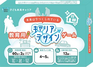 �ڽΡ����̴�ȡ����ȸ��������۶����ѡ�����ꥢ�ǥ����󥲡��ࡡ���ܥ��å�