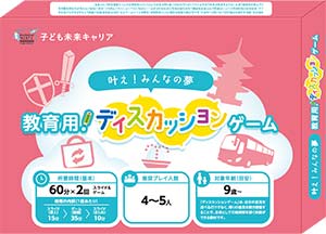 �ڳع�������Ѱ�������۶����ѡ��ǥ������å���󥲡���