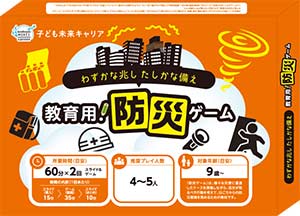 �ڳع�������Ѱ�������۶����ѡ��ɺҥ�����